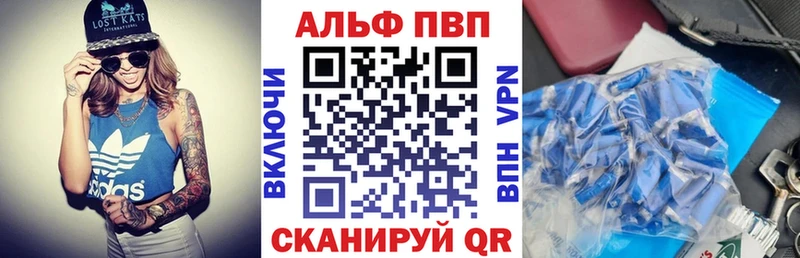 Цена Мичуринск МДМА Alpha-PVP Канабис ГАШИШ КОКАИН