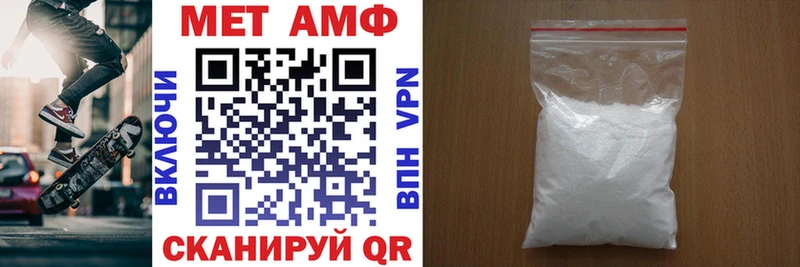 купить   площадка Telegram  Amphetamine 98%  Мичуринск 