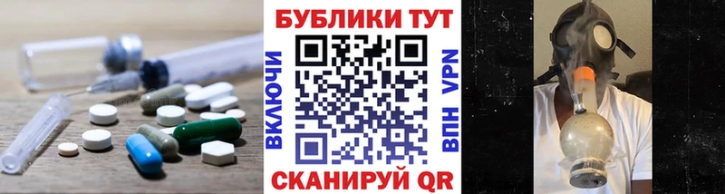где купить наркоту  это телеграм  Экстази VHQ  Мичуринск  ОМГ ОМГ ссылка 