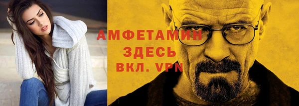 кокаин премиум Алзамай