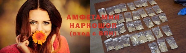 кокаин премиум Алзамай