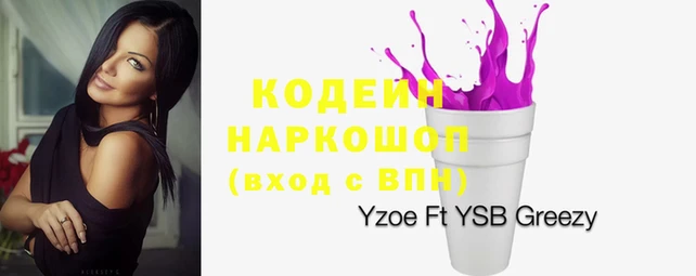 меф VHQ Алексин