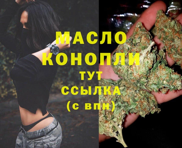 ALPHA PVP Алексеевка