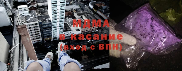 ALPHA PVP Алексеевка