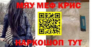 гашик Кимры