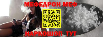 MDMA Premium VHQ Кинель
