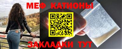 гашик Кимры