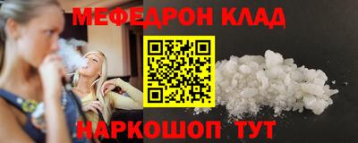 гашик Кимры