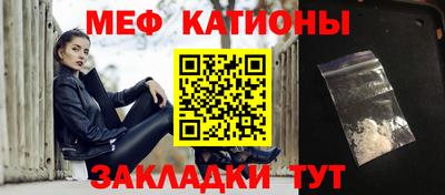 гашик Кимры