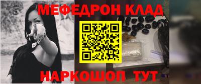 гашик Кимры