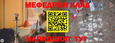 гашик Кимры