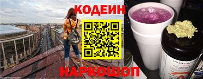 гашик Кимры