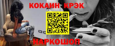 MDMA Premium VHQ Кинель