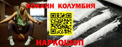 мефедрон Кингисепп