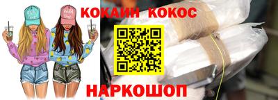 гашик Кимры