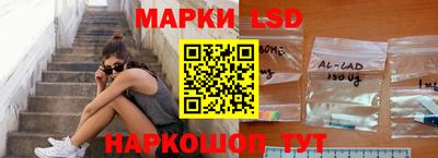 гашик Кимры