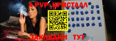 MDMA Premium VHQ Кинель