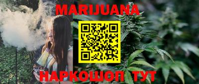 мефедрон Кингисепп