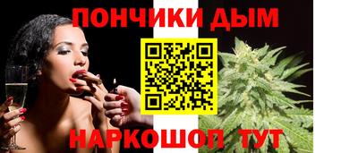 мефедрон Кингисепп