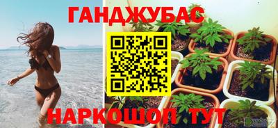 MDMA Premium VHQ Кинель