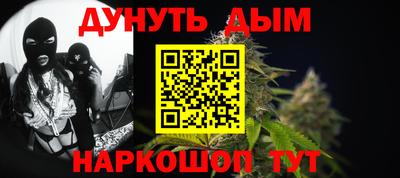 MDMA Premium VHQ Кинель