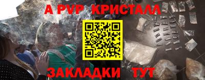гашик Кимры