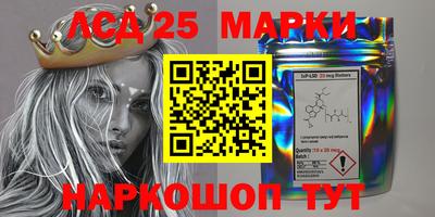 мефедрон Кингисепп