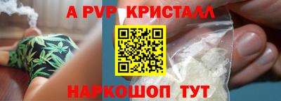 MDMA Premium VHQ Кинель
