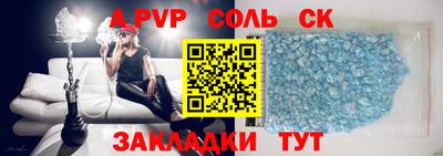 гашик Кимры