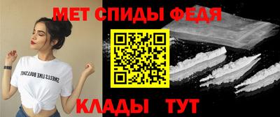гашик Кимры