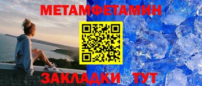 MDMA Premium VHQ Кинель