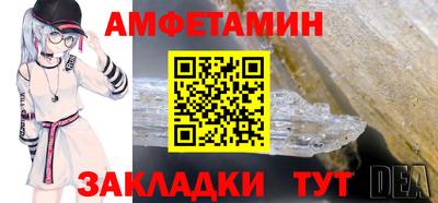 MDMA Premium VHQ Кинель