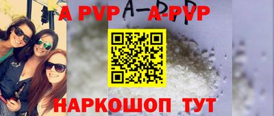 MDMA Premium VHQ Кинель
