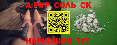 гашик Кимры