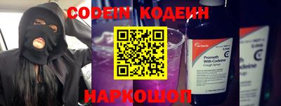 гашик Кимры