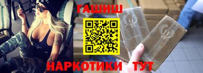 мефедрон Кингисепп