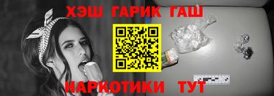 MDMA Premium VHQ Кинель