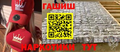 MDMA Premium VHQ Кинель