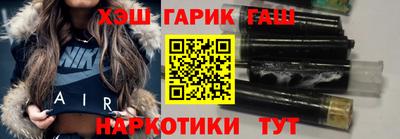 мефедрон Кингисепп