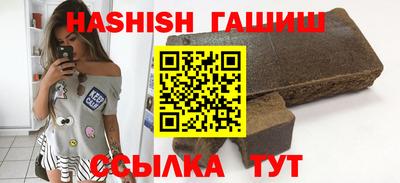 мефедрон Кингисепп