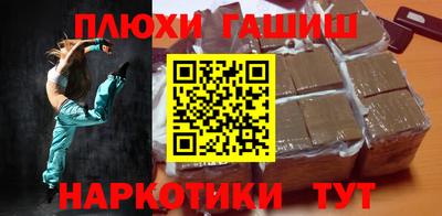 мефедрон Кингисепп