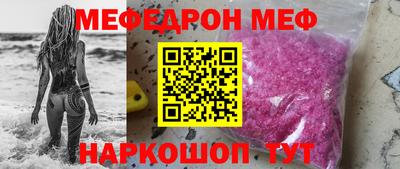 MDMA Premium VHQ Кинель