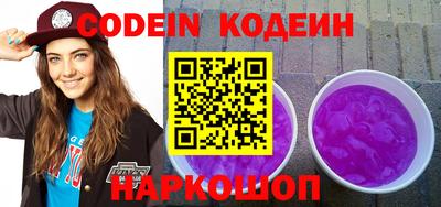 гашик Кимры