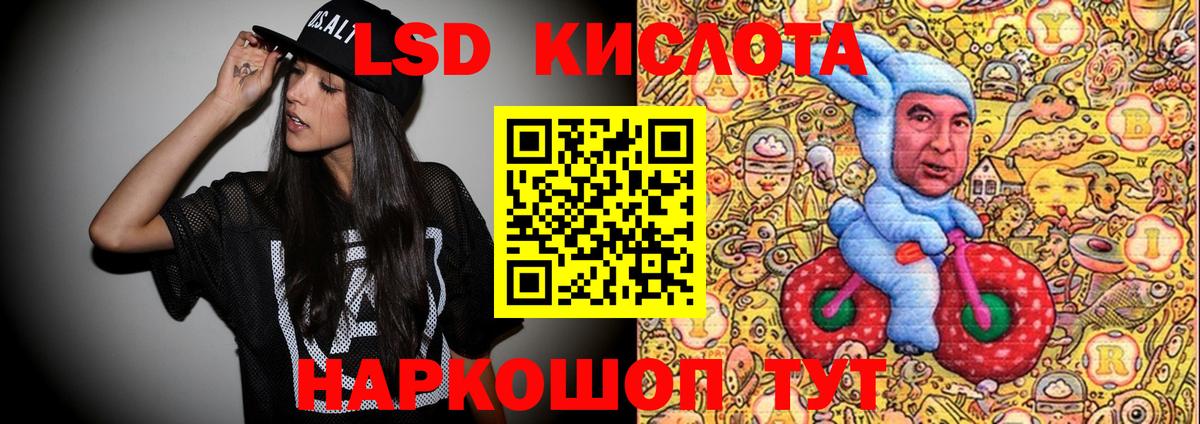 где купить наркоту  Марки 25I-NBOMe 1,5мг  Марки 25I-NBOMe 1,5мг  Вход с VPN  Мичуринск 