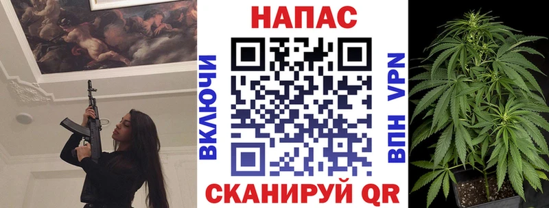 Бошки марихуана OG Kush дарнет шоп Мичуринск